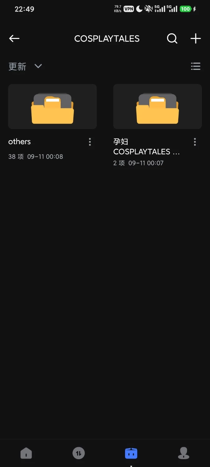 1000744679.jpg