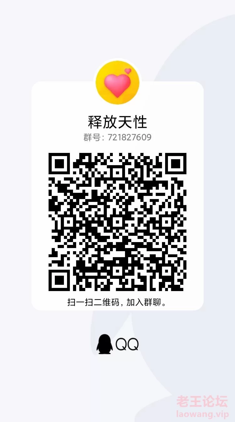 qrcode_1645178683466.jpg