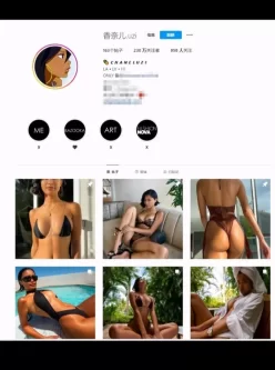 OnlyFans百万粉丝极品反差婊【INS】著名时装模特CHANE.UZI所有付费视频身材爆炸